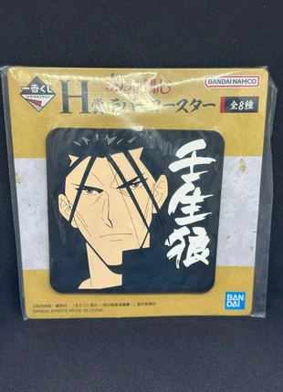 Support en caoutchouc Rurouni Kenshin, merk: RUROUNI KENSHIN, staat: Heel goed, € 7,00, € 8,05 inclusief Kopersbescherming