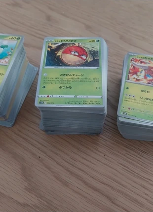 Lot 510 cartes Pokémon sans doublons - Jap / Ch, marque: Pokémon, état: Neuf sans étiquette, 28,00 €, 30,10 € Protection acheteurs incluse