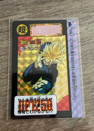 Carte dragon ball z hondan prism 510, brand: Bandai, condition: Very good, €5.00, €5.95 includes Buyer Protection