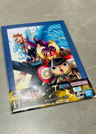 OnePiece Treasure Cruise Ichiban Chopper Figure Art Card, brand: OnePiece, condition: Very good, size: One size, £5.00, £5.70 includes Buyer Protection Pro