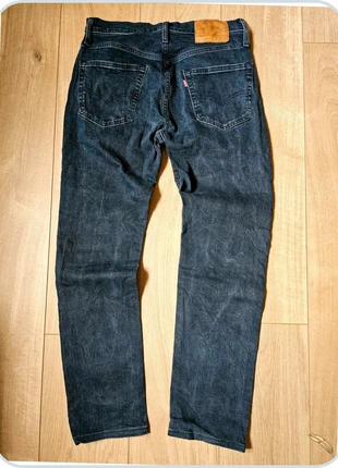 Jean's levi's 502 taille w29 L32, brand: Levi's, condition: Very good, size: W29, €24.90, €26.85 includes Buyer Protection Pro