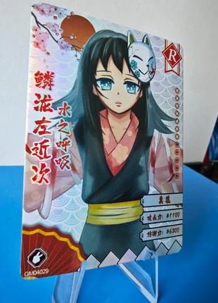 Carte type R Makomo 0, 75cts série Blood moon, brand: Demon Slayer, condition: New without tags, €1.00, €1.75 includes Buyer Protection