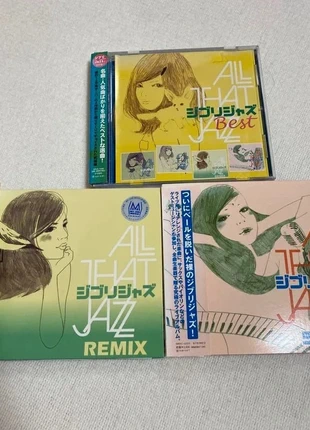 Lot de 3 CD All That Jazz - Studio Ghibli Jazz Rare import, estado: Muy bueno, 45,00 €, 47,95 € Protección al comprador Pro incluida