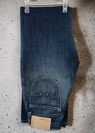 Jean GStar taille petit neuf sans étiquette , marque: G-Star, état: Neuf sans étiquette, taille: S / 36 / 8, 15,00 €, 16,45 € Protection acheteurs incluse