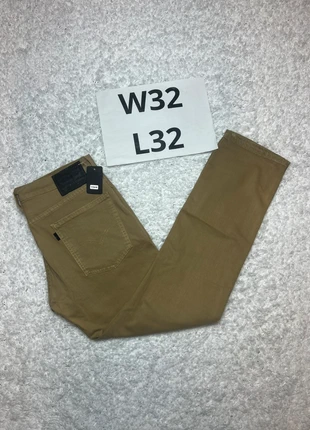 Levi 511 Jeans / Beige / W32 L32 #1544, marca: Levi's, estado: Muy bueno, tamaño: W32 | ES 42, 27,50 €, 29,58 € Protección al comprador Pro incluida