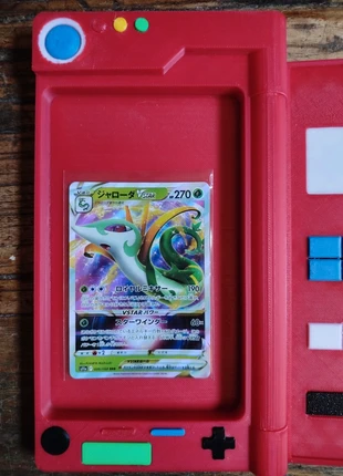 Serperior Vstar 006/068 S11A, brand: Pokémon, condition: Very good, €4.00, €4.90 includes Buyer Protection