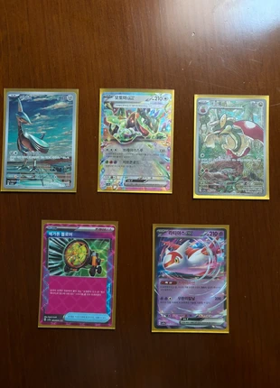 Pokémon cards, marque: Pokémon, état: Neuf sans étiquette, 2,00 €, 2,80 € Protection acheteurs incluse