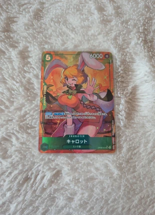 Carrot OP08-023, marque: OnePiece, état: Très bon état, 5,00 €, 5,95 € Protection acheteurs incluse