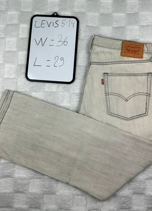Jean Levi’s 514 Beige W36/L29, brand: Levi's, condition: Very good, size: W36, €22.99, €24.84 includes Buyer Protection Pro
