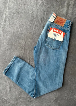 Jean Levi’s 505 C femme cropped– Taille FR36 W27 – Coupe droite vintage – Taille mi-haute, merk: Levi's, staat: Nieuw met prijskaartje, maat: S / 36 / 8, € 29,90, € 32,10 inclusief Kopersbescherming