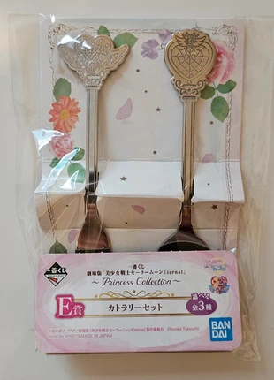 Sailor moon ichiban kuji set couvert, marke: Bandai Namco, zustand: Neu, 12,00 €, 13,30 € inklusive Vinted-Käuferschutz