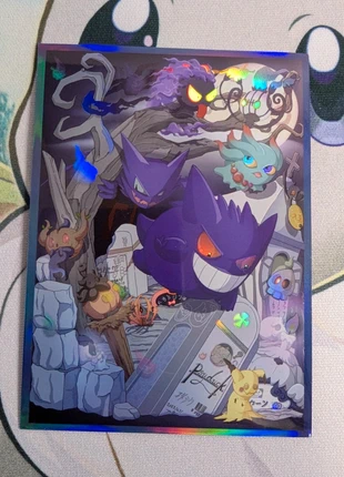 Sleeve Pokémon, marca: Pokémon, estado: Novo sem etiquetas, €1.50, €2.28 inclui Proteção do Comprador