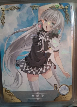 Carte Goddess Story – Waifu / Anime RefPerso 118, marque: Goddess Story, état: Comme neuf, 1,00 €, 1,75 € Protection acheteurs (Pro) incluse