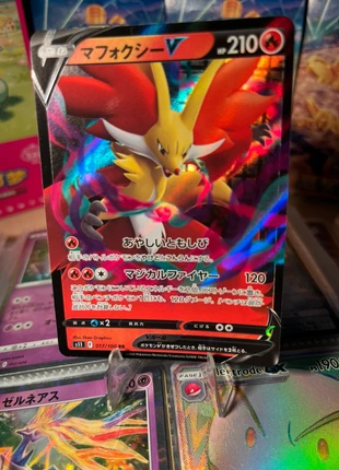 Delphox V – Lost Abyss, marke: Pokémon, zustand: Sehr gut, 1,00 €, 1,75 € inklusive Vinted-Käuferschutz