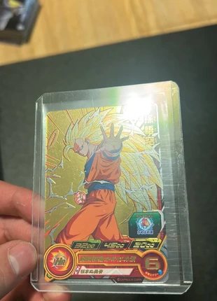 Dragon ball heroes, marke: Dragon Ball, zustand: Sehr gut, 5,00 €, 5,95 € inklusive Vinted-Käuferschutz