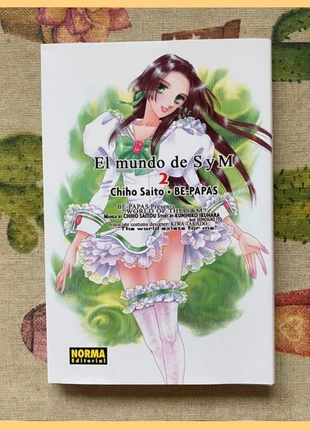 Manga El Mundo de SyM Tomo 2 Chiho Saito Norma Editorial perfecto estado, estado: Nuevo sin etiquetas, 7,00 €, 8,05 € Protección al comprador incluida