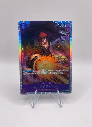 One Piece Card Game - JAP - Eustass"Captain"Kid (OP05-074) (V.1), marque: Bandai Namco, état: Très bon état, 1,00 €, 1,75 € Protection acheteurs (Pro) incluse