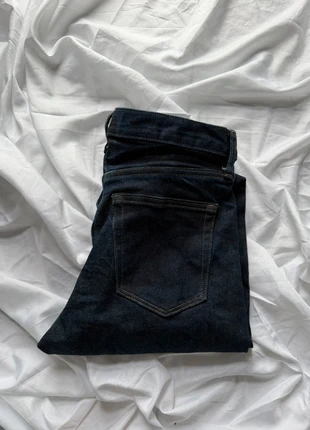 Uniqlo Jean, marque: Uniqlo, état: Très bon état, taille: W31 | FR 40, 9,99 €, 11,19 € Protection acheteurs incluse