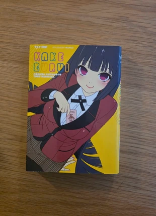 Kakegurui variant volume 1 jpop, état: Neuf sans étiquette, 12,00 €, 13,30 € Protection acheteurs incluse