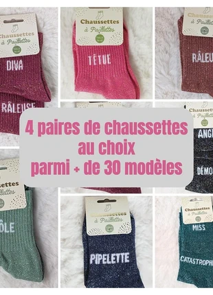 Lot 4 Paires de Chaussettes Paillettes Au choix 36 modèles disponibles Bichette Copine Tetue ..Neuf, marque: STC, état: Neuf avec étiquette, taille: M | 39–42, 15,70 €, 17,19 € Protection acheteurs (Pro) incluse