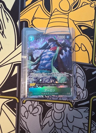 Carta One Piece Arlong Alternative Jap Mint, marque: OnePiece, état: Neuf sans étiquette, 4,00 €, 4,90 € Protection acheteurs incluse