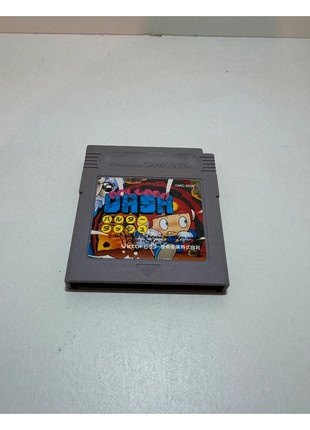 Boulder Dash Game Boy, état: Très bon état, 9,99 €, 11,19 € Protection acheteurs (Pro) incluse