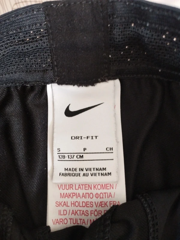 Pantalon sport Nike PSG - photo numéro 4