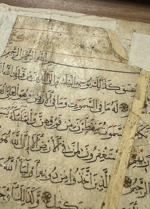 Medieval Islamic manuscript folio 1250ad- 1350ad authentic gold illuminated, brand: Folio, condition: Very good, £35.00, £37.45 includes Buyer Protection