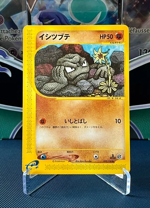 Racaillou 022/128 1re Édition Base Expansion Pack Japonaise - Carte Pokémon, brand: Pokémon, condition: Good, €4.49, €5.41 includes Buyer Protection