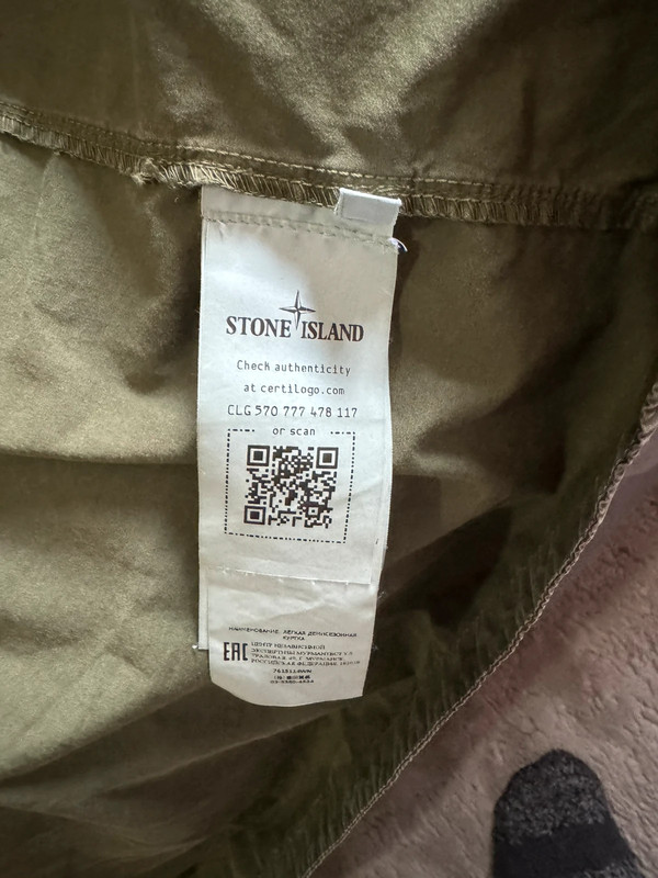 Stone island 3