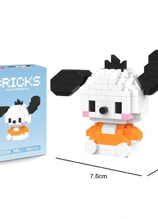 Construction Neuf, marke: Noël, zustand: Neu, mit Etikett, größe: Einheitsgröße, 6,00 €, 7,00 € beinhaltet Vinted-Käuferschutz Pro