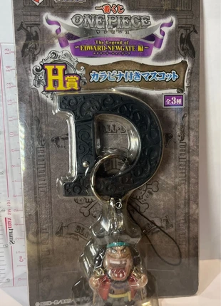 One Piece Ichiban Kuji - The Legend of Edward Newgate H - Marshall D Teach, brand: Banpresto, condition: New with tags, size: One size, £5.00, £5.70 includes Buyer Protection
