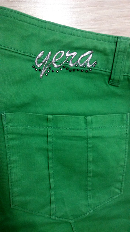 Pantalones yera hotsell