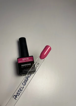 Vernis semi permanent rose Pastel Coral Passione Beauty 10ml, brand: passione beauty, condizioni: Nuovo con cartellino, €4.00, €4.90 include la Protezione acquisti