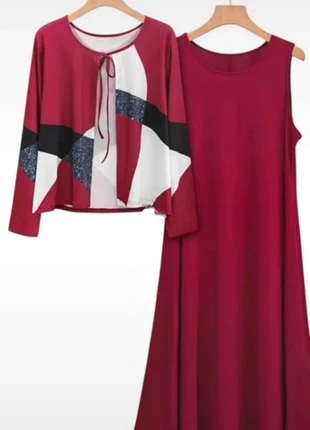 Ensemble 2 Pièces Grande Taille 52 – Cardigan & Robe Bordeaux – Élégance du Quotidien, brand: Mylène, condition: New without tags, size: 6XL / 52 / 24, €23.28, €25.14 includes Buyer Protection Pro