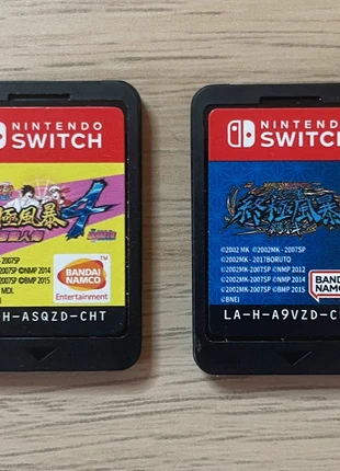 Nintendo Switch, zustand: Gut, 20,00 €, 21,70 € inklusive Vinted-Käuferschutz