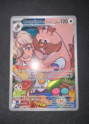 Rongrigou de Pepper (DRI 205), brand: Pokémon, condition: New without tags, €6.00, €7.00 includes Buyer Protection