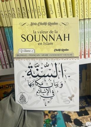 La Sounnah - Tome 2, condizioni: Ottime, €11.00, €12.25 include la Protezione acquisti Pro