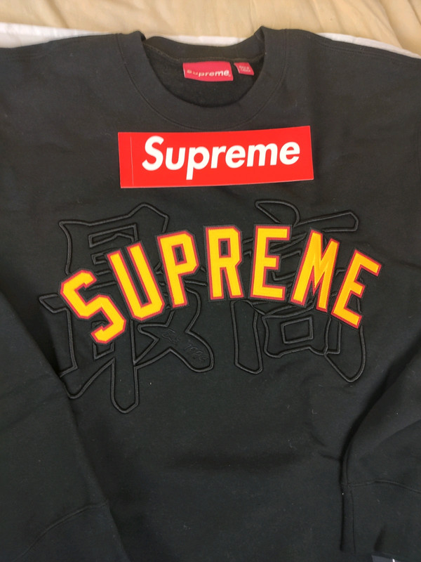 Supreme Kanji Logo Crewneck Black