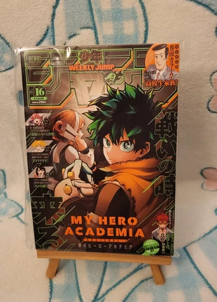 My Hero Academia - 2022 n°16 - Weekly Shonen Jump, marque: JUMP, état: Très bon état, 20,00 €, 21,70 € Protection acheteurs incluse