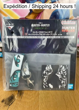 Hunter x Hunter – Tour de cou Gon Freecss Ichiban Kuji Chimera Ant 2, marque: Hunter x Hunter, état: Très bon état, taille: M, 4,90 €, 5,85 € Protection acheteurs (Pro) incluse
