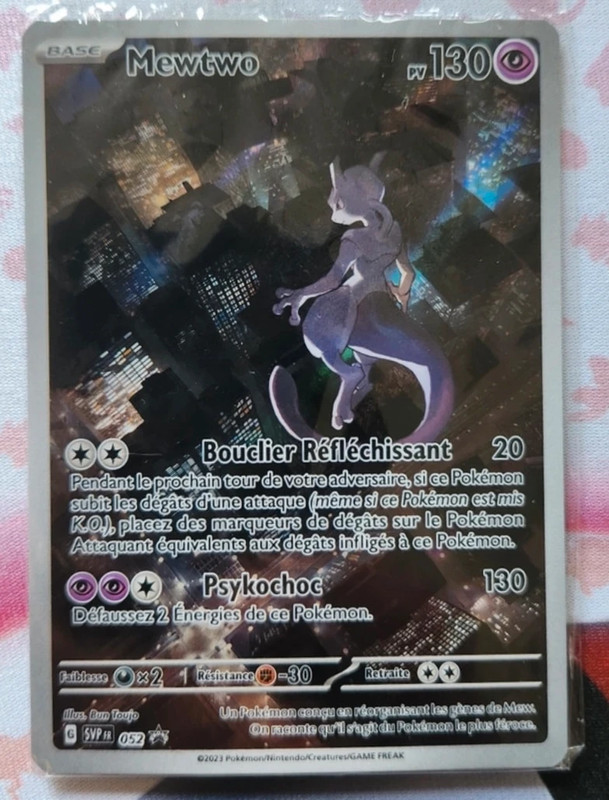 EV03.5 - Pokémon 151