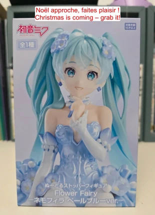 Figurine Hatsune Miku Noodle Stopper Flower Fairy Nemophila, brand: FuRyu, condition: Very good, size: One size, €28.00, €30.10 includes Buyer Protection Pro