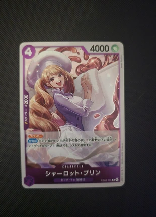 Carte one piece eb03 035, marke: OnePiece, zustand: Sehr gut, 1,10 €, 1,86 € inklusive Vinted-Käuferschutz