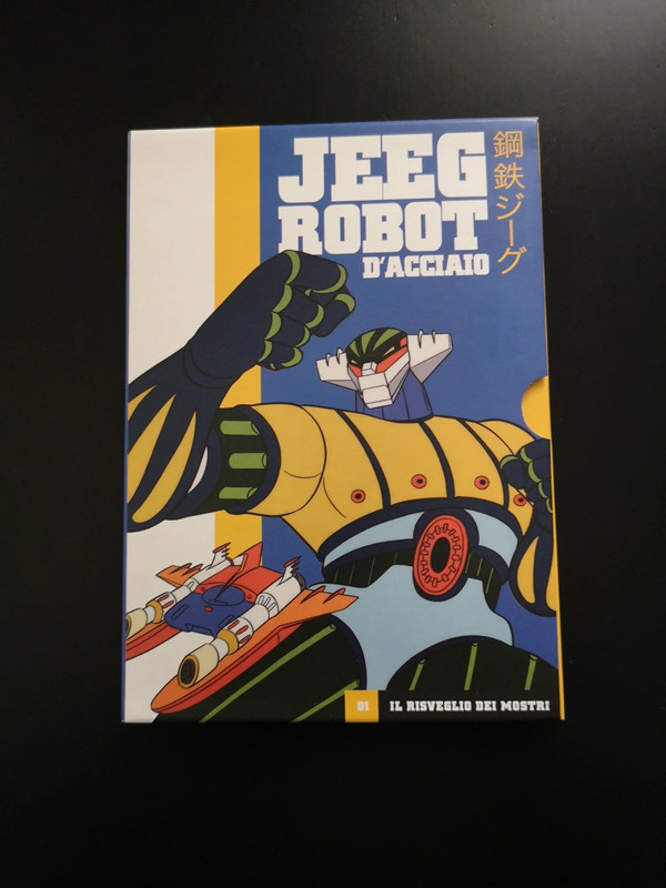 Jeeg Robot D'acciaio 