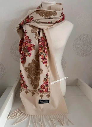 Grande écharpe en laine parfait pour Noël, marke: LAINE, zustand: Neu, 27,00 €, 29,05 € inklusive Vinted-Käuferschutz