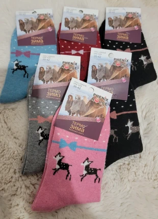 6 Paire de chaussettes homme en laine angora, marque: Angora, état: Neuf avec étiquette, taille: Taille unique, 15,90 €, 17,40 € Protection acheteurs incluse