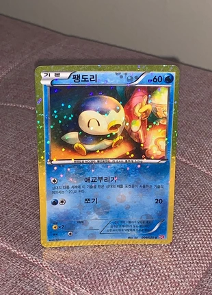 Tiplouf 006/020 SC 2013🇰🇷, brand: Pokémon, condition: Like new, €15.00, €16.45 includes Buyer Protection