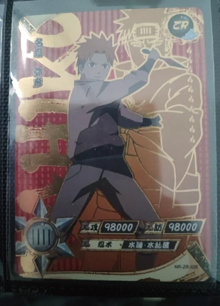 Yahiko ZR Naruto kayou , merk: Naruto, staat: Nieuw zonder prijskaartje, € 2,00, € 2,80 inclusief Kopersbescherming