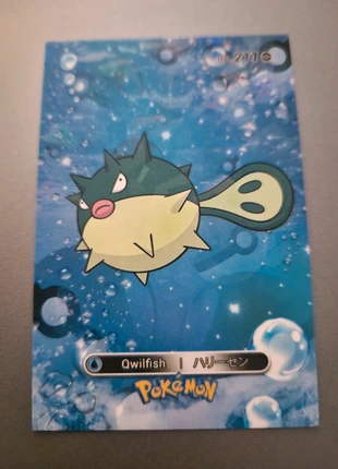 Pokemon Card Database 2 Peru Exclusive Card Qwilfish, brand: Pokémon, condition: Very good, £3.00, £3.85 includes Buyer Protection